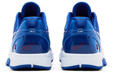 Nike Kobe 6 Dodgers (GS)