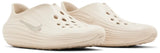 Nike ReactX Rejuven8 Light Orewood Brown
