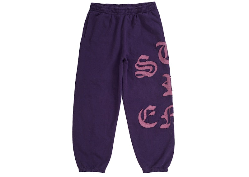 Supreme Cut Out Sweatpant Purple