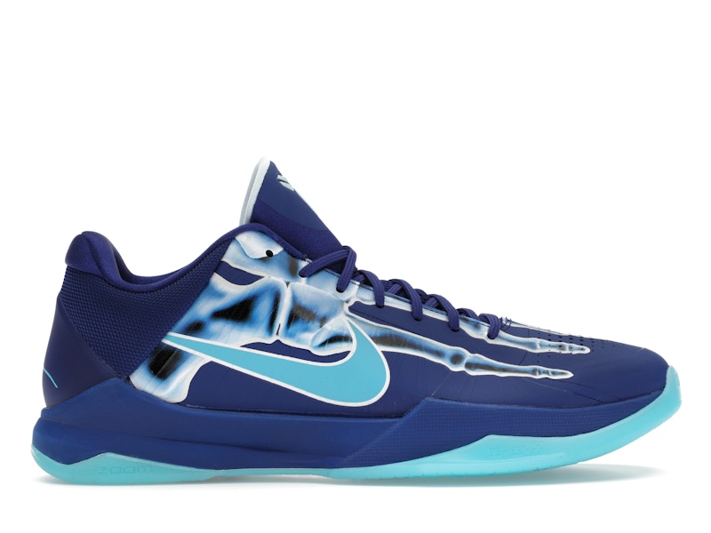 Nike Kobe 5 Protro X-Ray - Primary Image